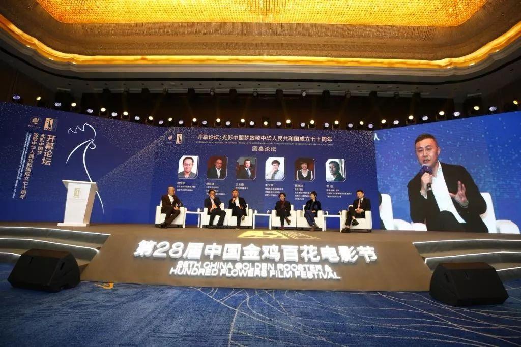 哪吒汽车股份，新势力崛起之路
