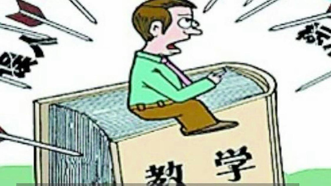 为了救人高考迟到怎么办？