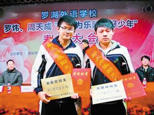缺考男生获见义勇为，勇气与正义的网络热议