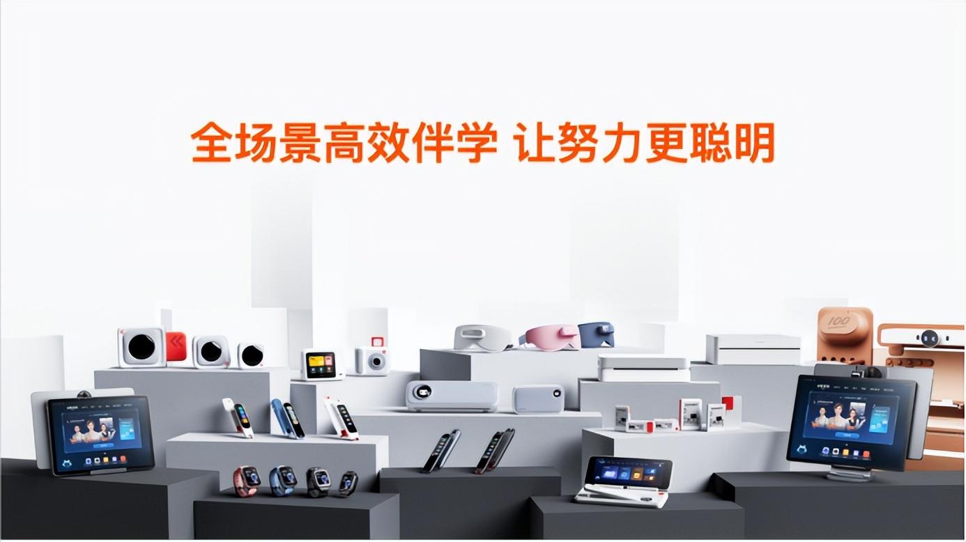 全班都用AI做作业，教授爆发了