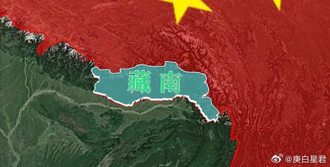 中方回应对藏南地区多处地点重命名，深度解读