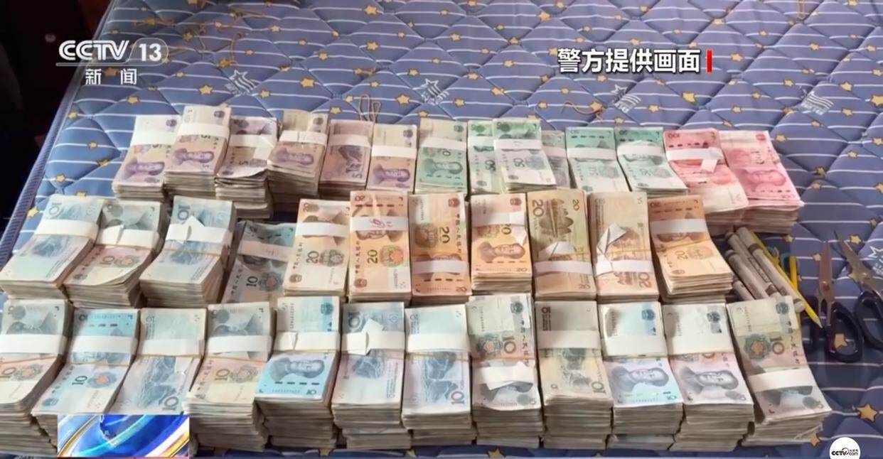 夫妻俩制假币，每天印多少花多少的隐秘世界