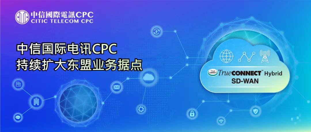 一、走进中企通信官网——探索数字化通信的新领域