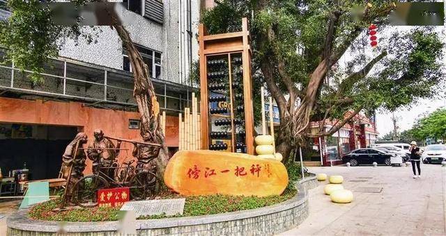 一村每生一娃奖一万，激励生育新举措背后的思考