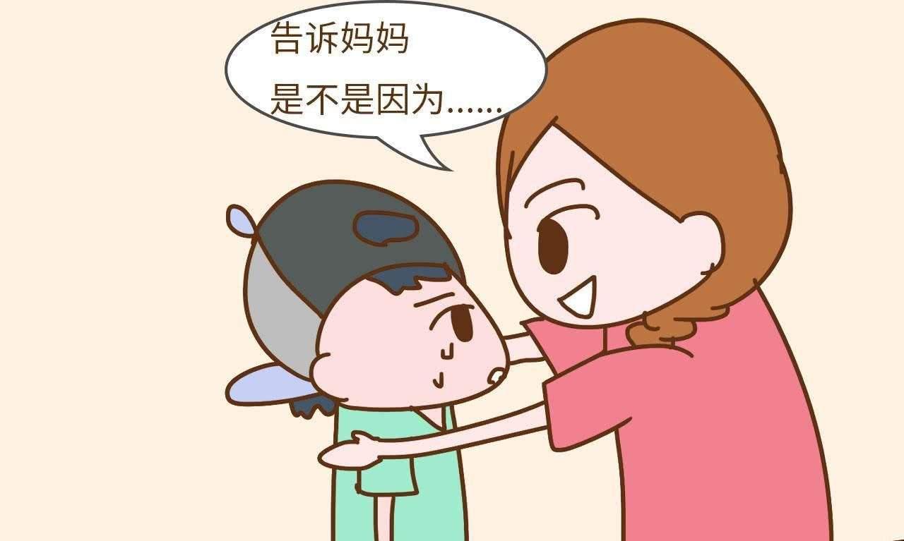 母亲教育孩子存在的问题及其应对之道