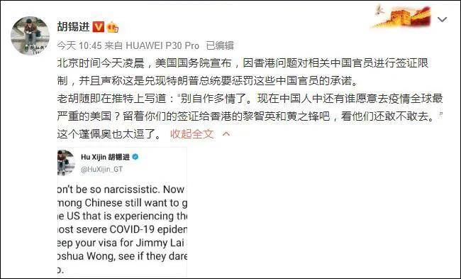 中方敦促美方尽快停止232关税措施，贸易争端下的利益博弈与全球呼吁