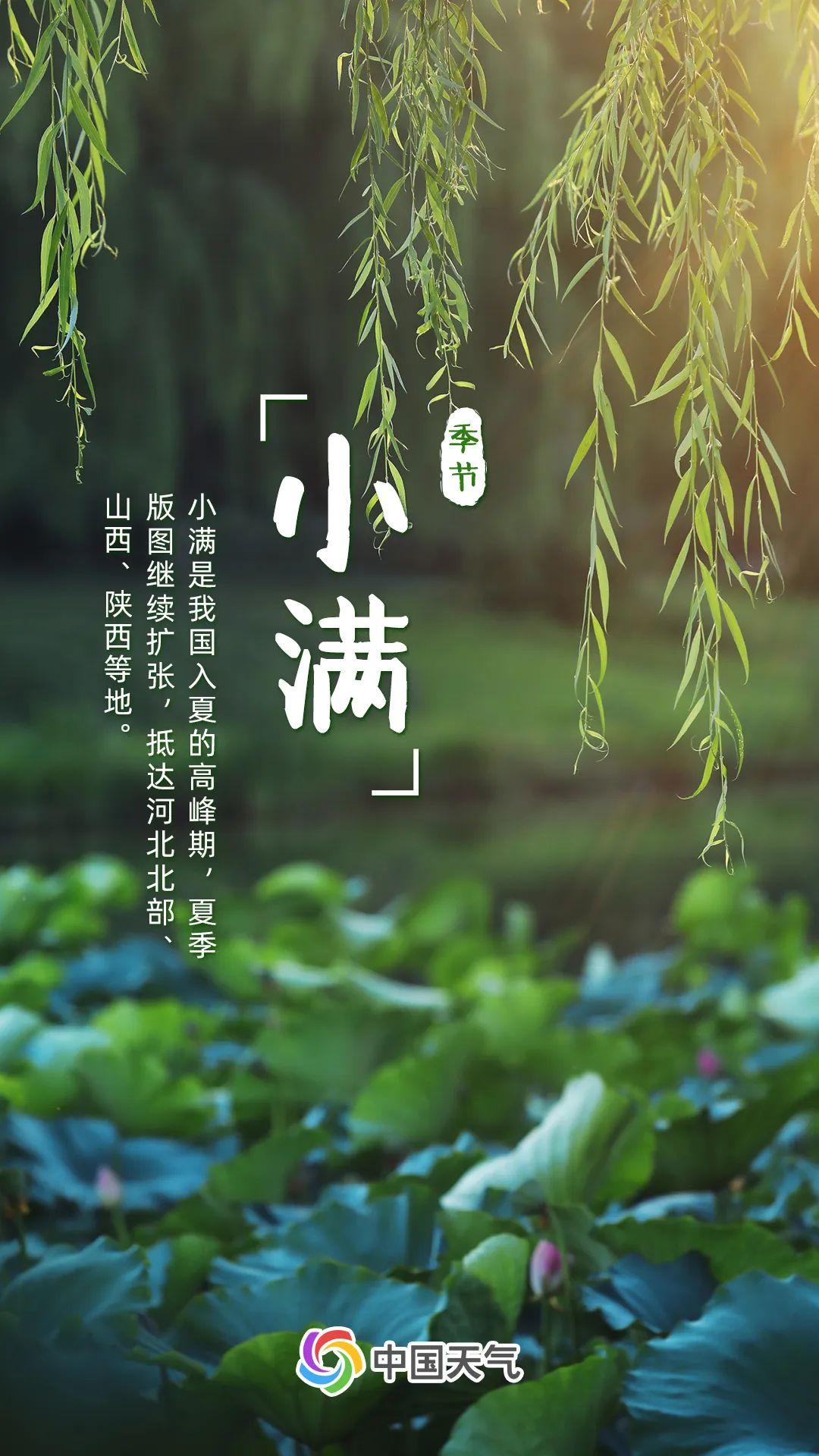 陕西终年多雨吗？气候深度解析