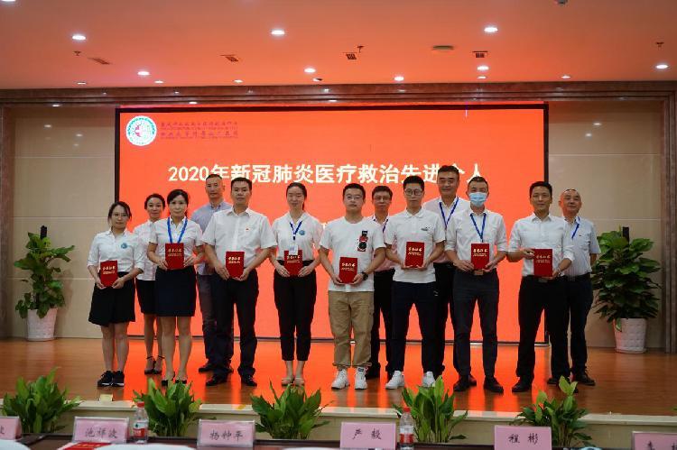 2020年4月中国新冠肺炎确诊人数分析与回顾
