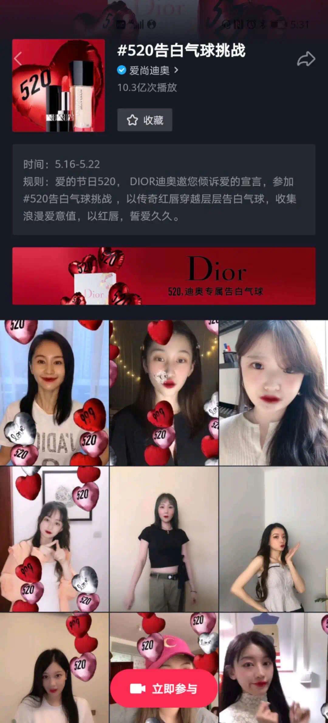 巴宝莉裁员18%，重塑未来之路？一文探究竟