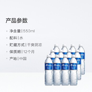 娃哈哈与今麦郎终止代工合作，一场商业变革的解读