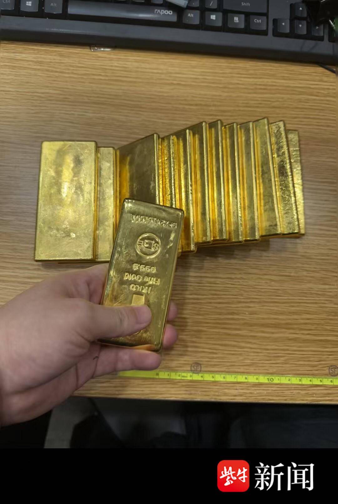 揭秘铼金冒充黄金骗局的惊人内幕，40万背后的故事