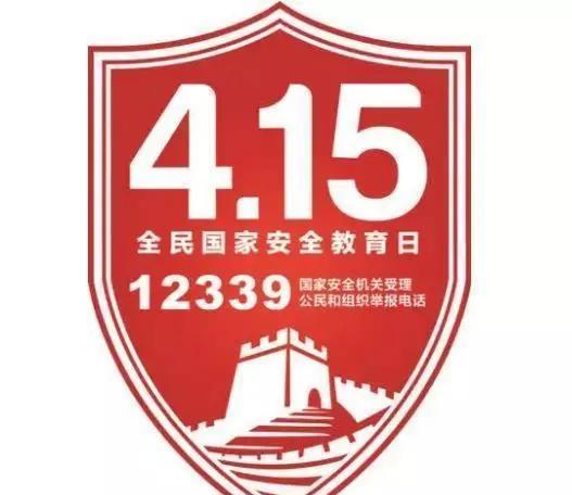 废品站意外发现机密文件，揭秘背后的故事与深层含义