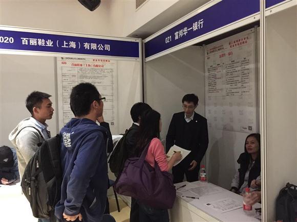 中方立场坚定，台湾参会问题不容置疑