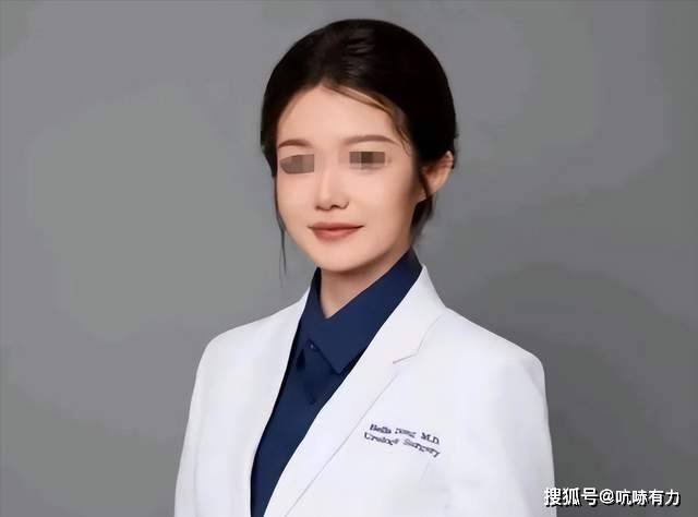董袭莹事件，协和违规现象深度解析
