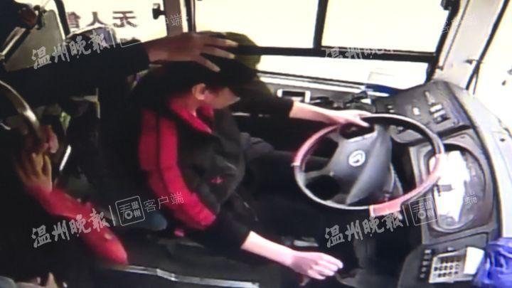 温州女生殴打事件深度解析