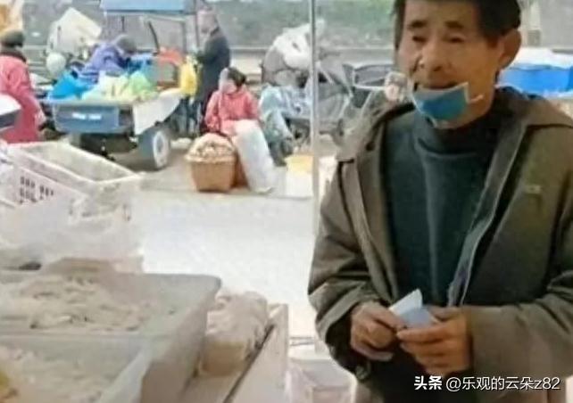 重病老人到场取钱时离世，银行通报背后的故事