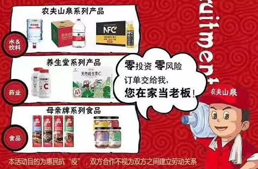 娃哈哈与今麦郎，两大品牌的深度对比