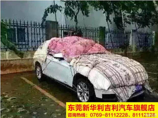北京车主应对冰雹，棉被纸箱齐上阵，全民抗灾见真情