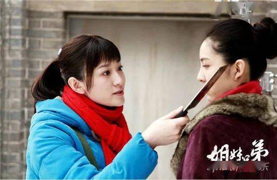 揭秘黄杨钿甜，她是否有兄弟姐妹？