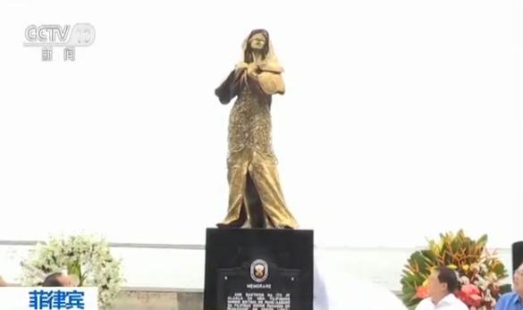中国驻菲大使馆网站，连接中菲友谊的在线桥梁