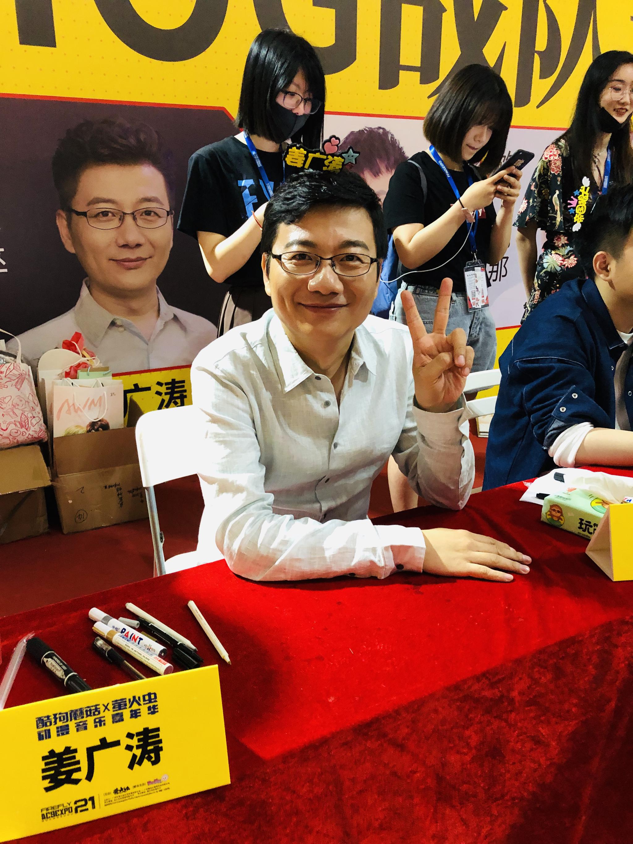 姜广涛获国赔事件深度解析
