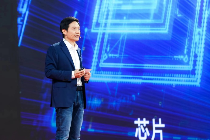 雷军研发芯片，揭秘小米科技的新征程
