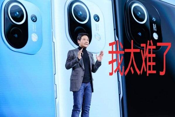 雷军，没想到SU7事故打击如此大