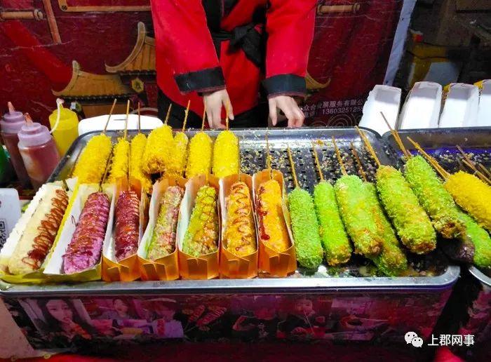 GAI谈娱乐圈，混饭吃的人太多，真实背后的思考