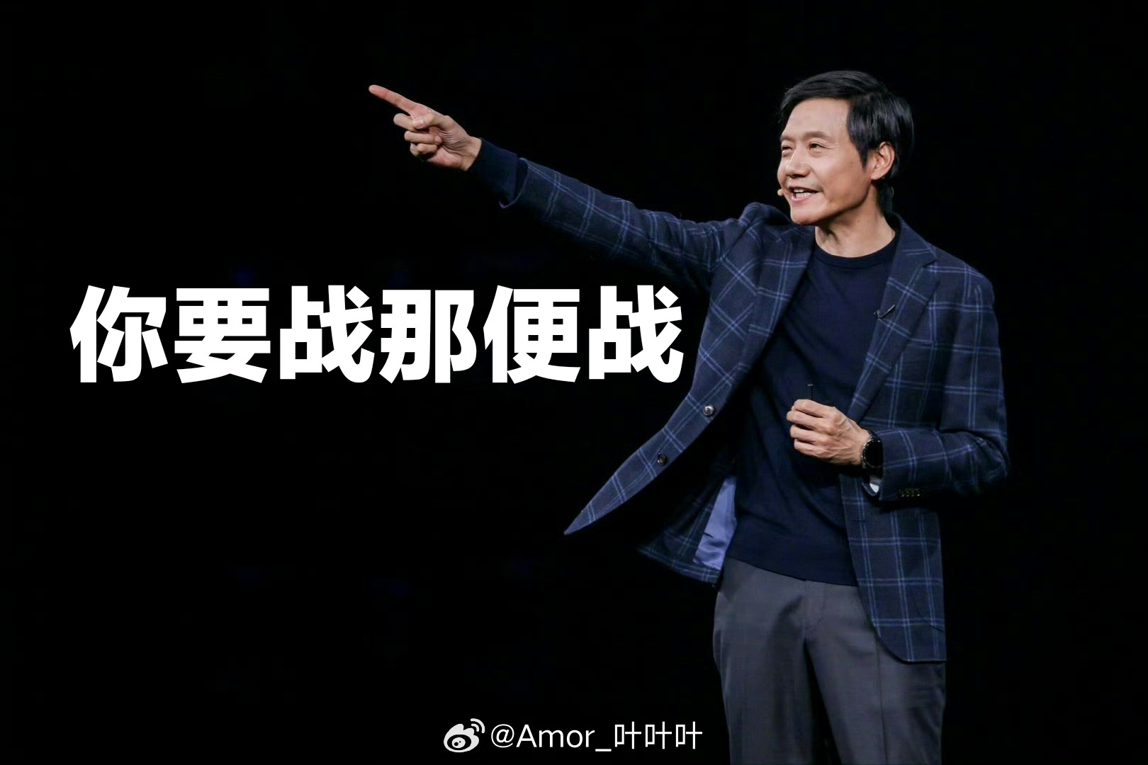 雷军眼中的小米YU7，不可替代的魅力