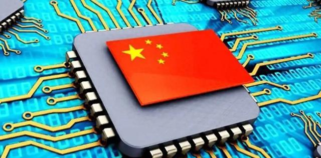 针对美国芯片封锁的新闻