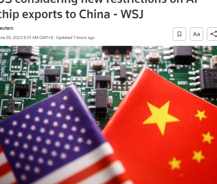 针对美国芯片封锁的新闻
