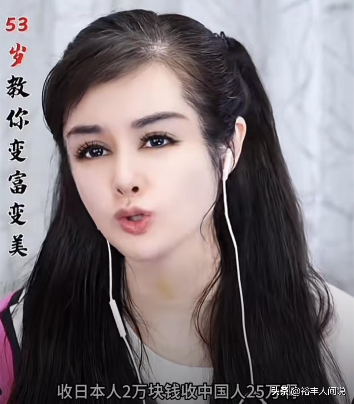 两女扮孕妇碰瓷多车，揭示社会现象的深度剖析