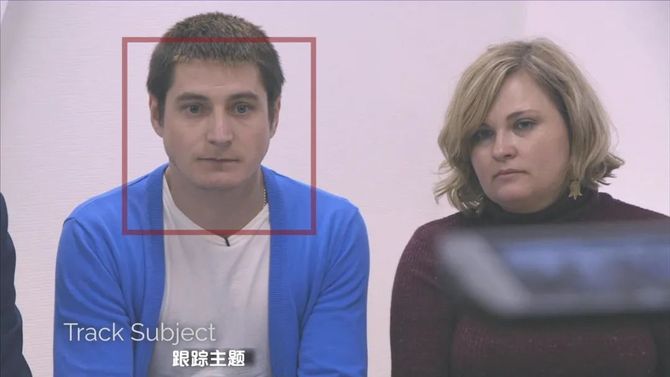视频画面身临其境？可能是AI伪造