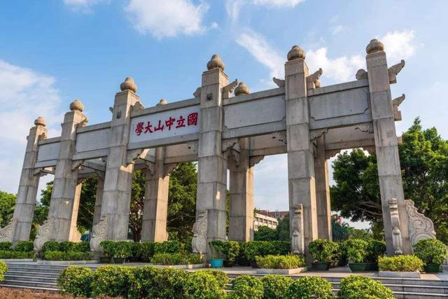 武汉大学校门高清，历史与现代交织的壮丽画卷