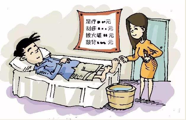 足疗店勾结公职人员的背后