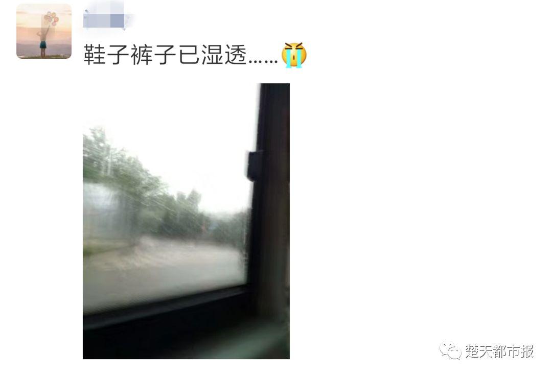 武汉连发七条暴雨预警，城市的挑战与应对