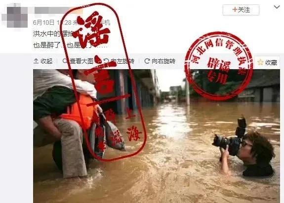 湖南永州洪水冲走汽车并非谣言，真相究竟如何？