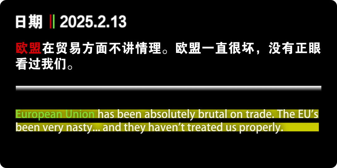 特朗普与nastiness，探究背后的真相与影响