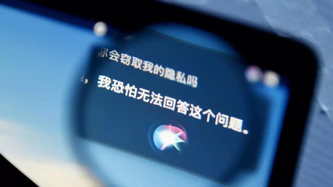 雷军，别指望自研芯片上来就碾压苹果