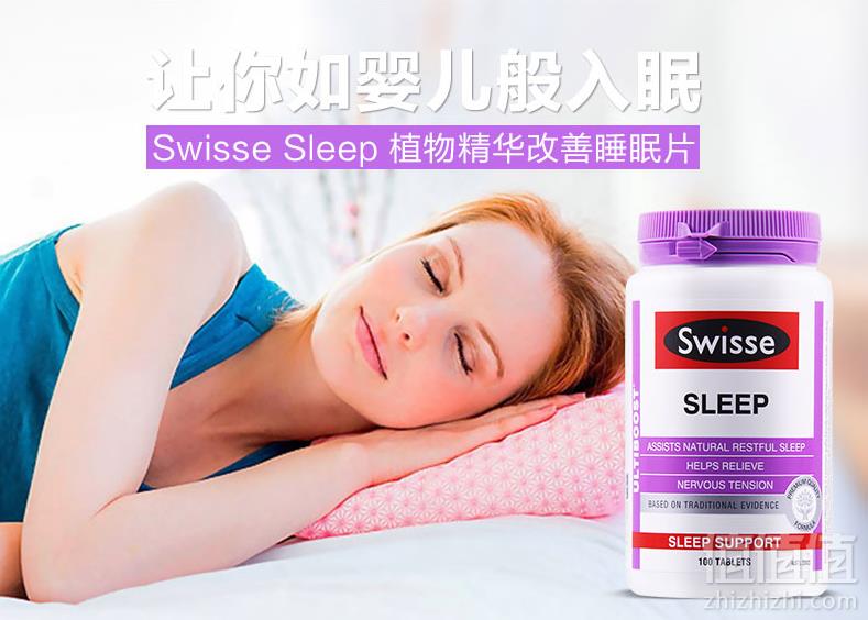 助眠药市场风起云涌，价格涨至百元时代解析