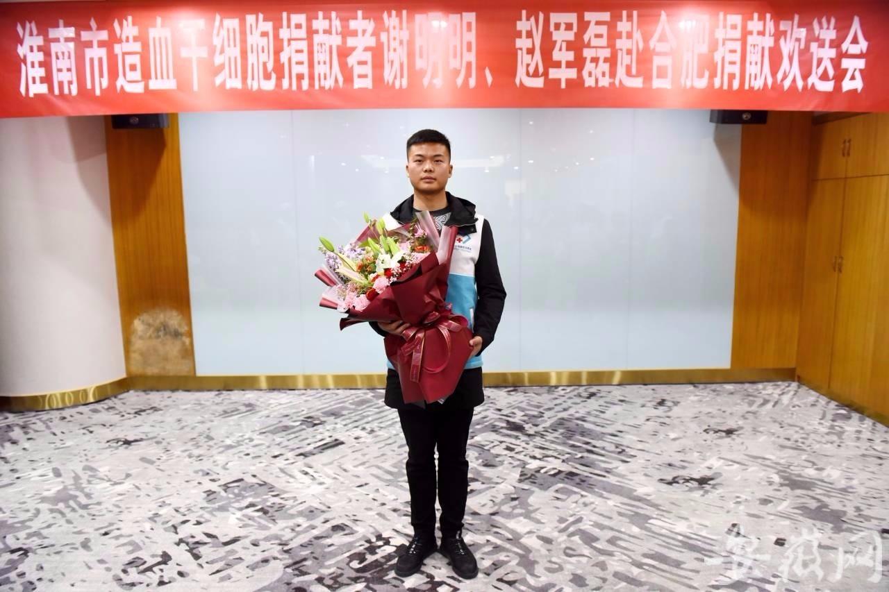 捐髓救人，13天减10斤，一份关于爱心与坚持的力量