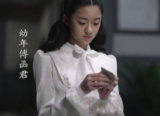 揭秘黄杨钿甜背后的神秘母亲
