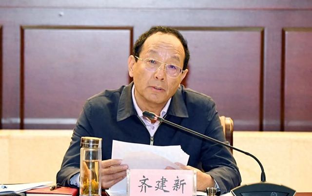 正厅刘海芳主动投案的背后故事