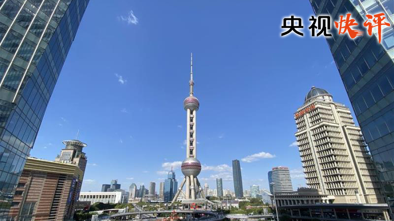 在开放与合作中绽放光彩，共创机遇，共破难题