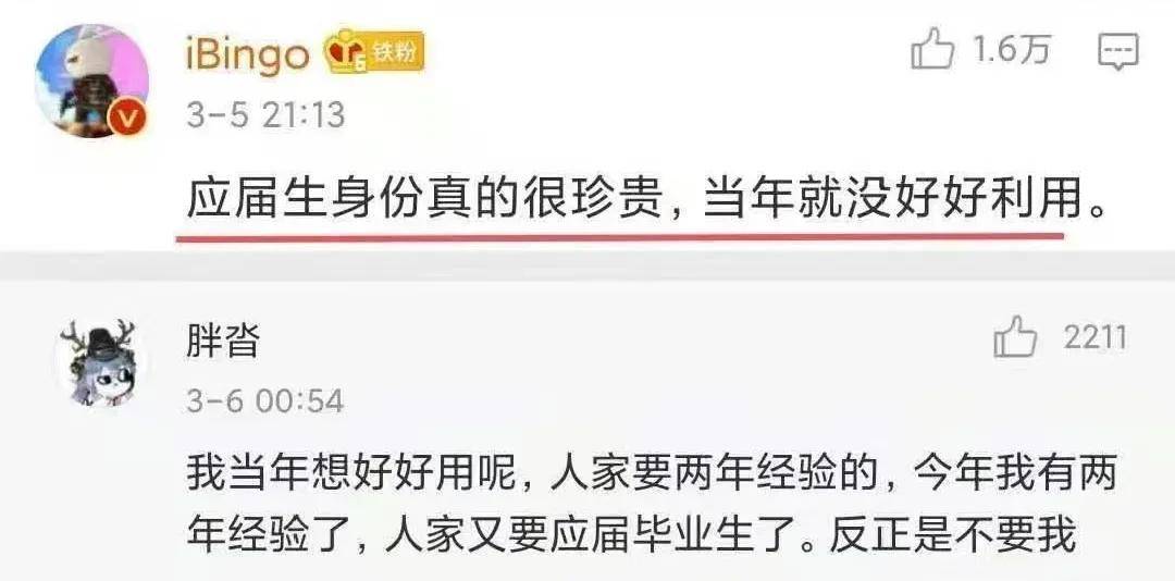 取消哈佛留学生合法身份行为被叫停——深度解析事件背后