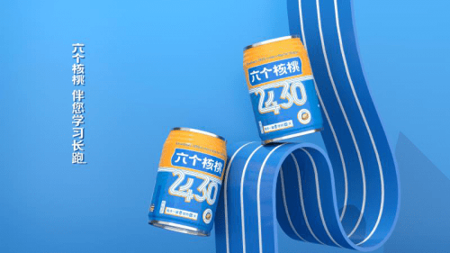 白领最爱的饮料立顿跌进鄙视链底端
