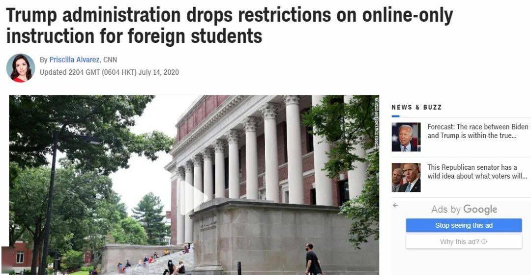 哈佛大学今日消息，引领全球学术潮流的新动态