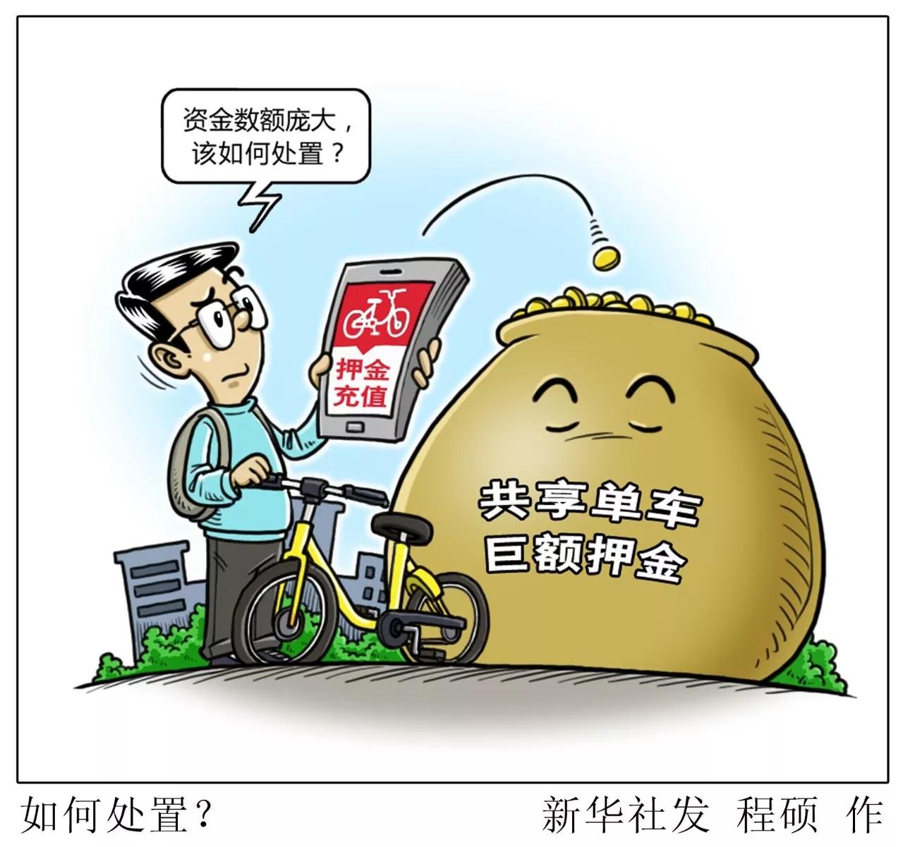 养老金个人账户钱能提前取？假的！