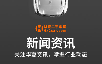特朗普建议从6月起对欧盟征50%关税，全球贸易格局的新挑战？