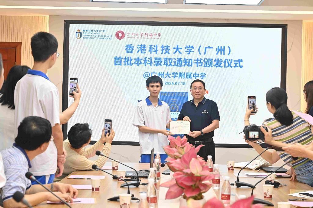 港科大开抢哈佛学子，人才争夺战背后的故事